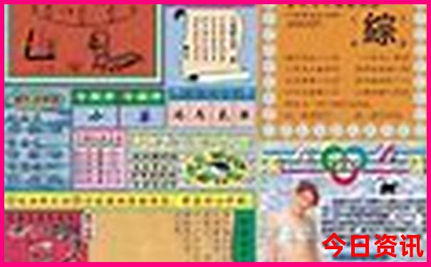 北京哪里住宿便宜又方便游玩