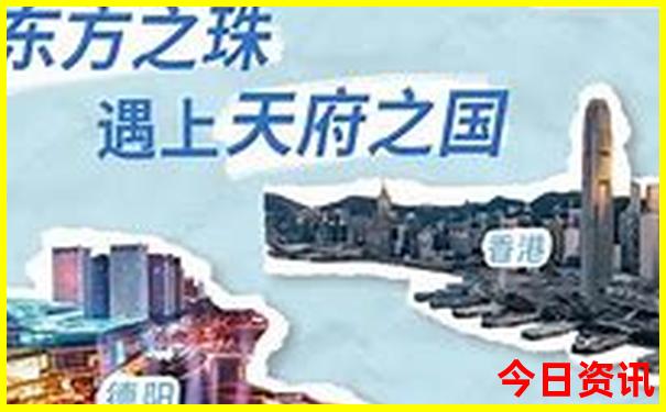 成都城区必去的景点