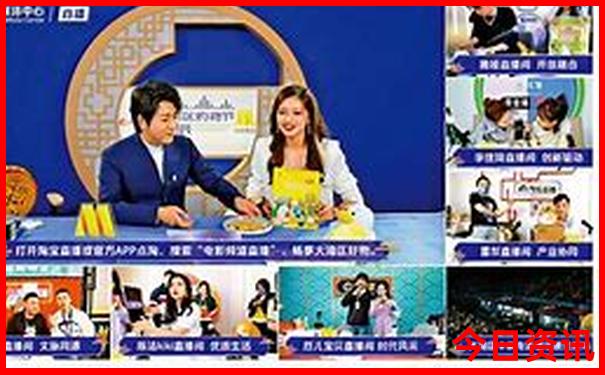 快乐8精准预测100%
